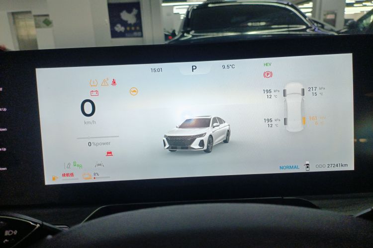 奇瑞 风云A8 2024款 127 驭风版中控内饰14