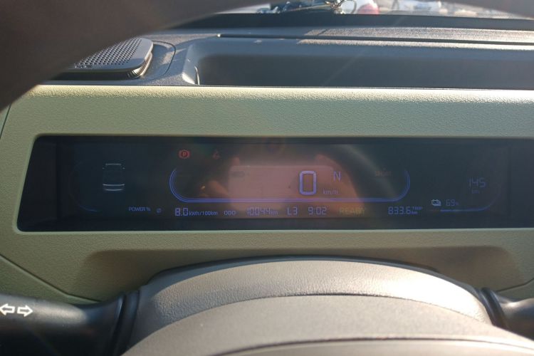 吉利银河 2024款 熊猫mini 200km 耐力熊中控内饰14