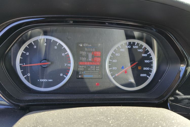 海马8S 2020款 1.6TGDI 自动精英型局部细节14