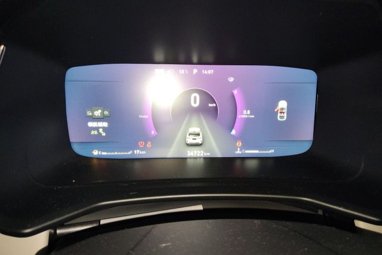 领克06 2021款 1.5T Shero粉色特别版中控内饰14