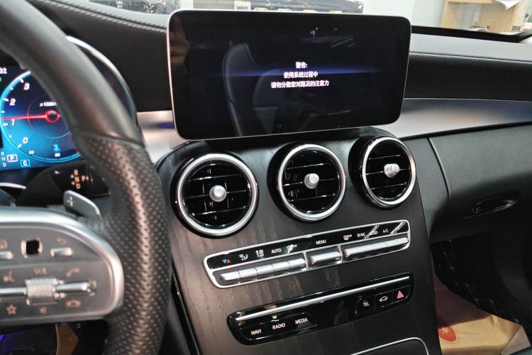 奔驰C级 2021款 C 200 L 时尚型运动版局部细节16