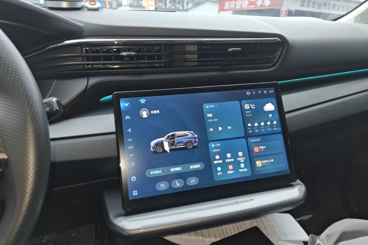 凯翼昆仑 2023款 昆仑 500 天际版中控内饰16