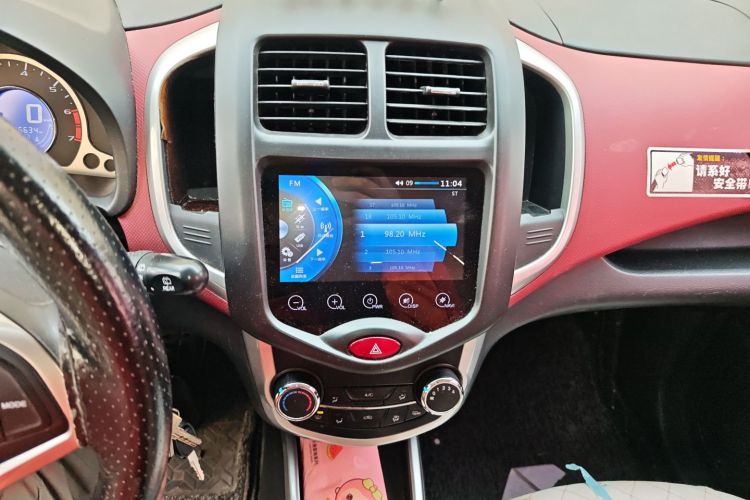 长安 奔奔 2015款 1.4L IMT尊贵型 国V中控内饰16