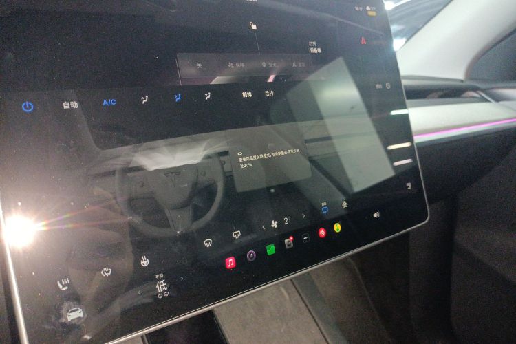 特斯拉 Model Y 2024款 长续航全轮驱动版局部细节16