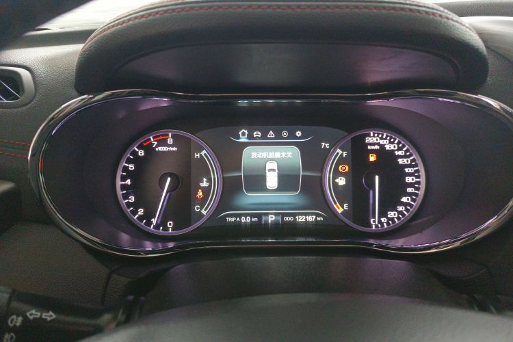 长安CS75 2017款 尚酷版 1.5T 自动锋享型局部细节14