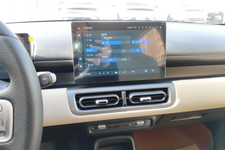 五菱汽车 五菱缤果PLUS 2024款 401km 旗舰版 四座版局部细节16