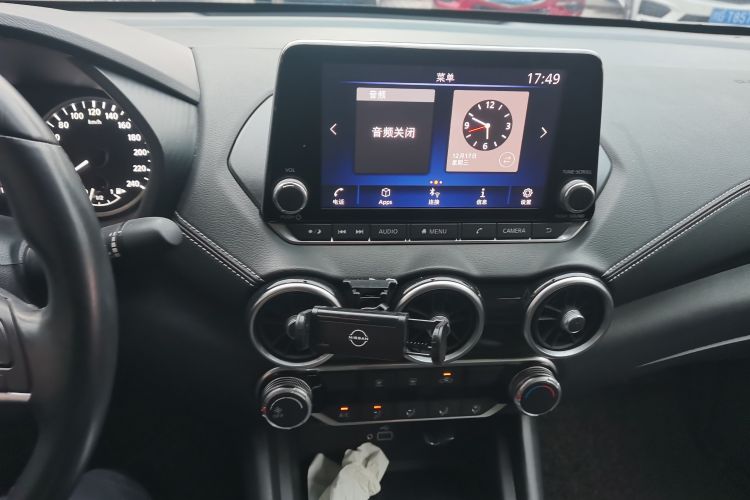 日产 轩逸 2020款 1.6L XL CVT悦享版中控内饰16