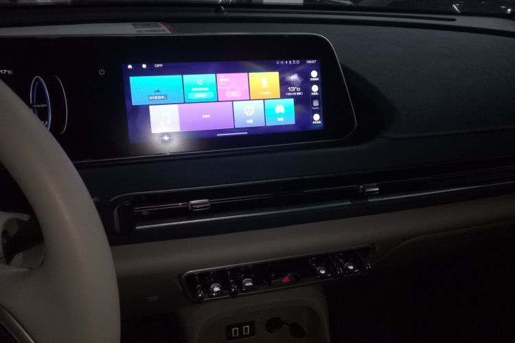 欧拉好猫 2022款 400km标准续航 尊贵型 磷酸铁锂局部细节16