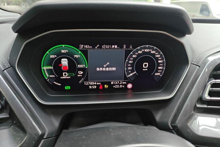 奥迪Q4 e-tron 2023款 40 e-tron 创境版中控内饰14