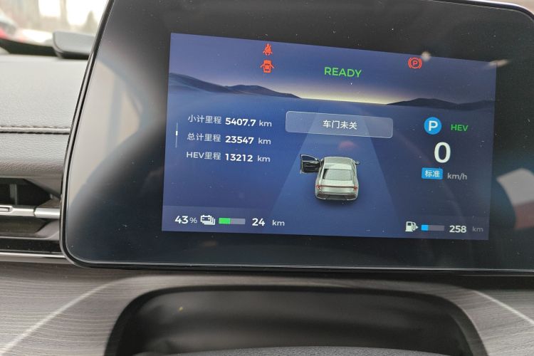 五菱汽车 五菱星光 2023款 70 标准版中控内饰15