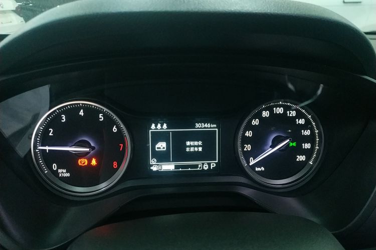 别克 威朗 2023款 Pro 乐逸版局部细节14