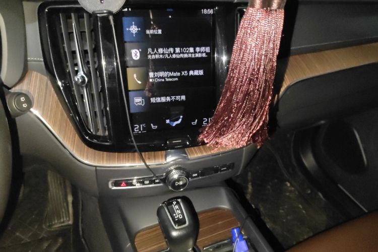 沃尔沃XC60 2021款 T5 四驱智远豪华版中控内饰16