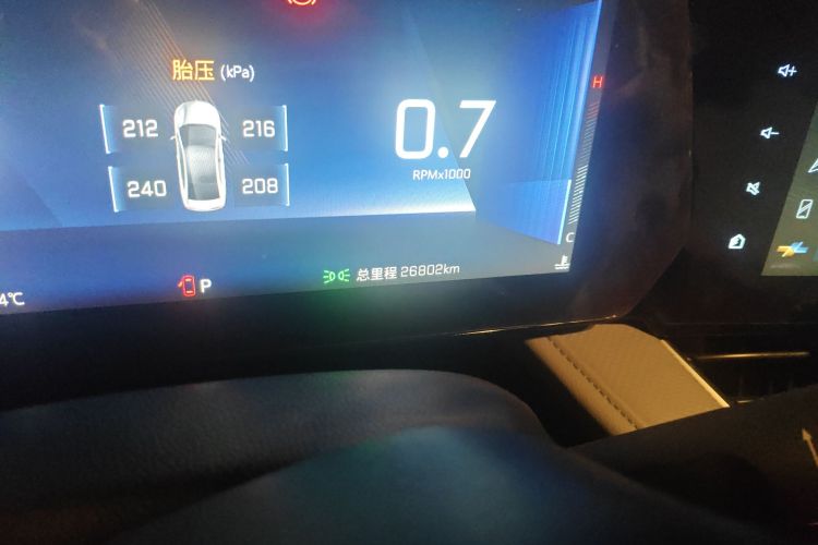雪佛兰 科鲁泽 2023款 1.5L 双离合悦享版中控内饰15