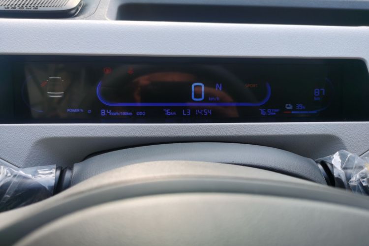 吉利银河 2024款 熊猫mini 200km 耐力熊中控内饰14