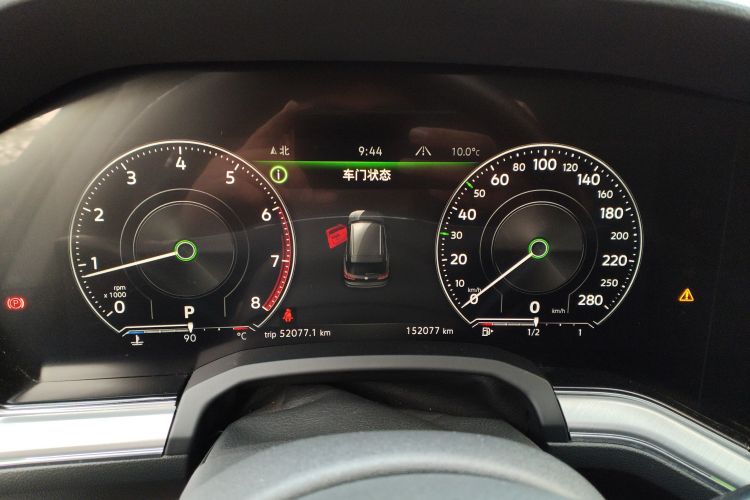 大众 途锐 2019款 2.0TSI 锐翼版 国V中控内饰14