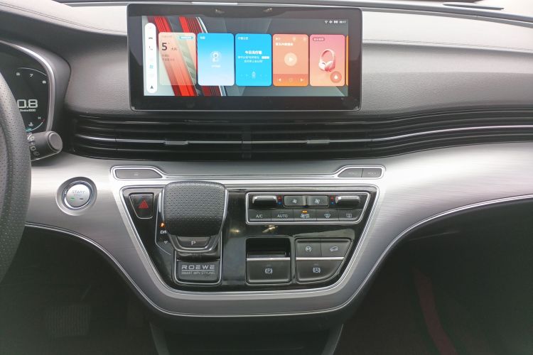 荣威iMAX8 2022款 400TGI 旗舰版局部细节16