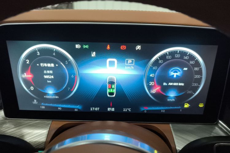 红旗H9 2020款 改款 2.0T 智联旗畅版局部细节14