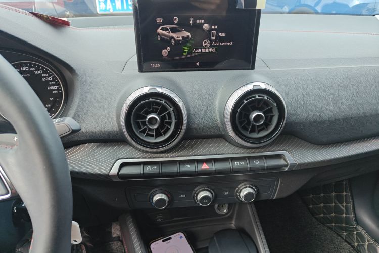 奥迪Q2L 2022款 35 TFSI 进取动感型局部细节16