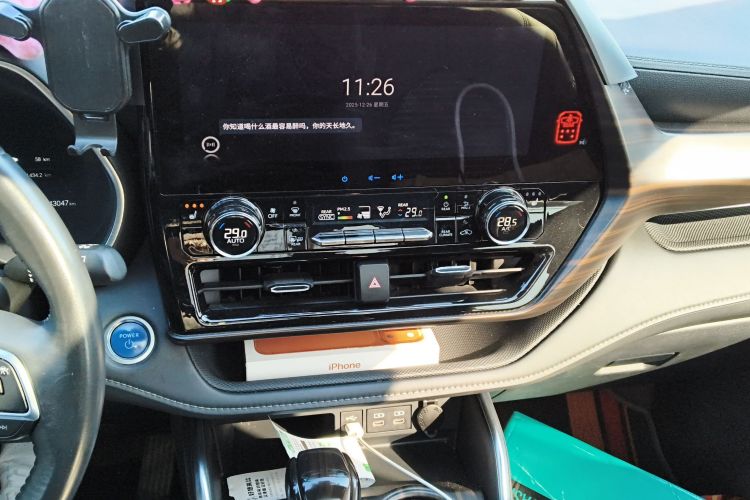 丰田 皇冠陆放 2022款 2.5L HEV四驱尊贵版中控内饰16