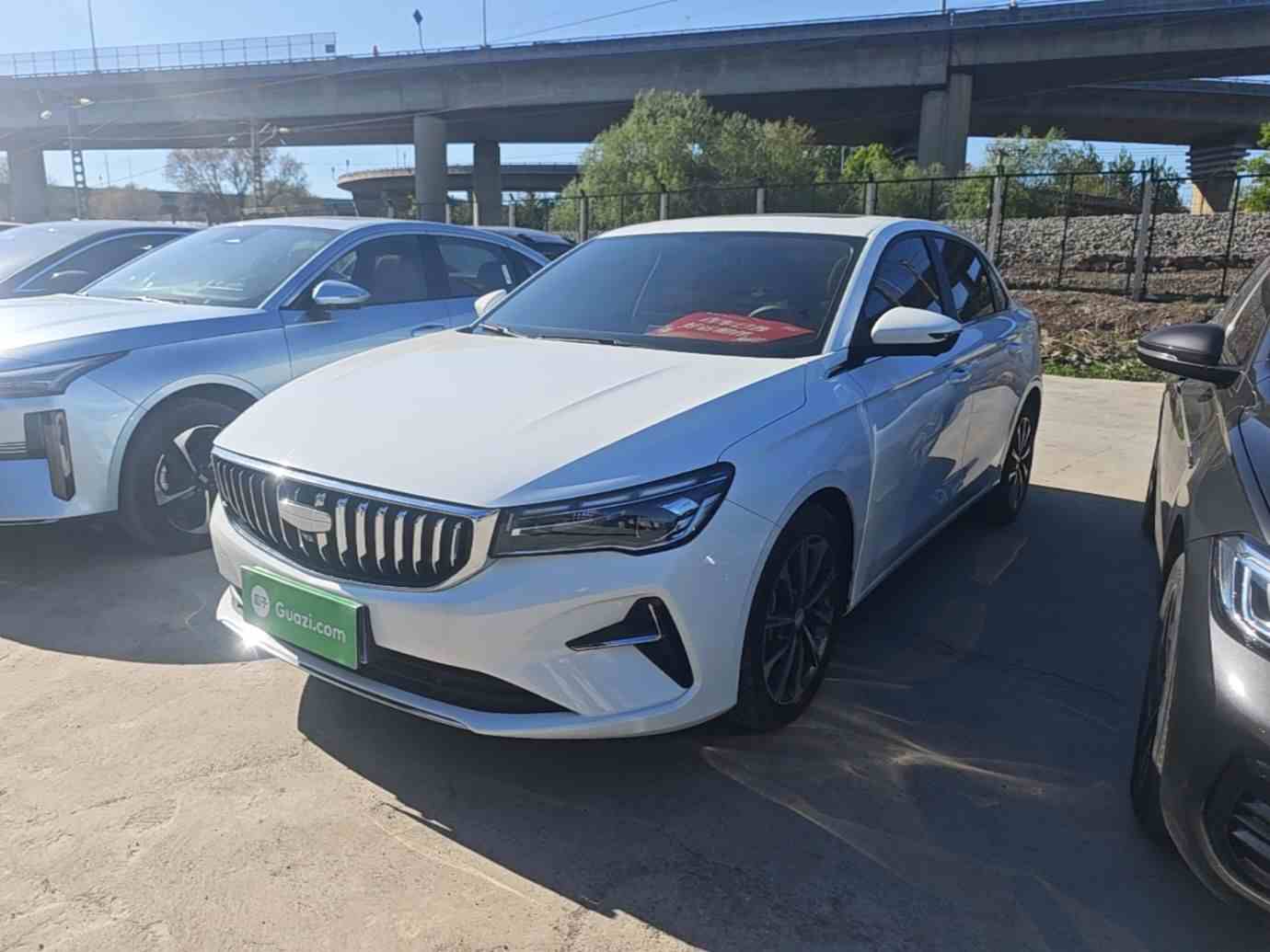 吉利汽车 帝豪 2025款 第4代 1.5L CVT旗舰型(2)