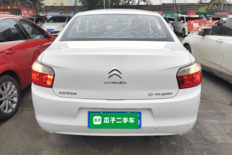 雪铁龙 爱丽舍 2015款 质尚版 1.6L 手动时尚型车身外观6004