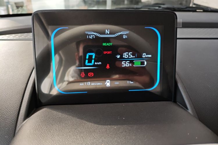 长安启源 长安Lumin 2025款 301km 蜜沁款中控内饰14