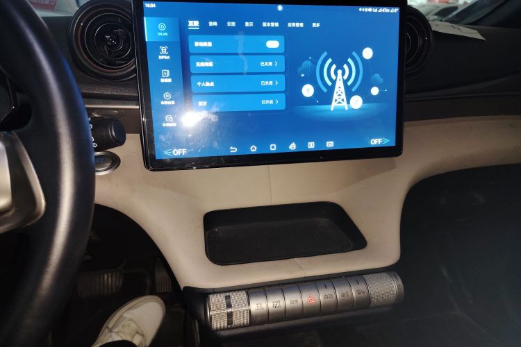 比亚迪 海豚 2023款 420km 时尚版中控内饰16