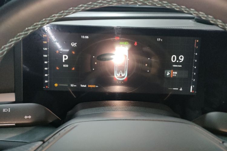 长安UNI-T 2023款 第二代 1.5T 旗舰型中控内饰14