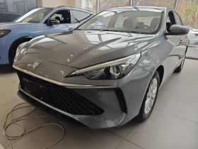 荣威i5 2023款 1.5L CVT豪华版