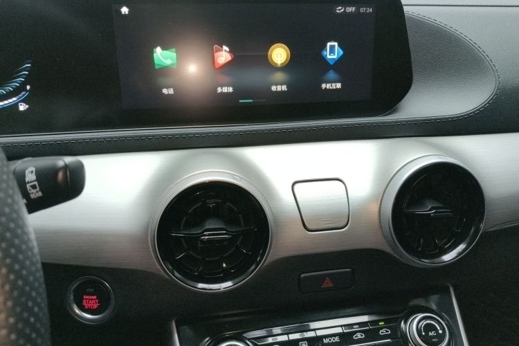 东风风行 风行T5 EVO 2024款 狂飚版 1.5TD DCT铂金款中控内饰16