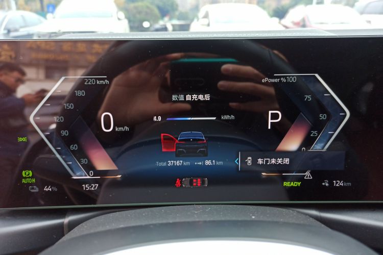 宝马i3 2022款 eDrive 35 L中控内饰14