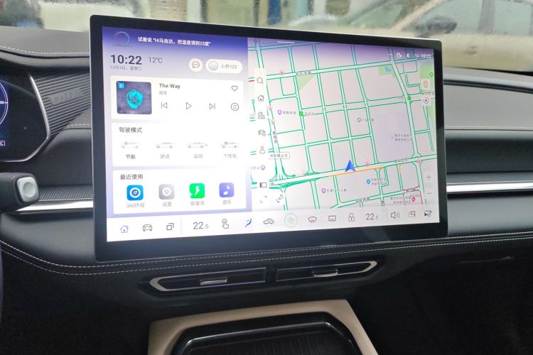 马自达EZ-6 2024款 纯电480智悦版局部细节16