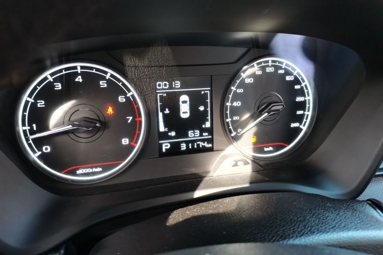 睿蓝汽车X3 PRO 2022款 1.5L CVT小飒中控内饰14