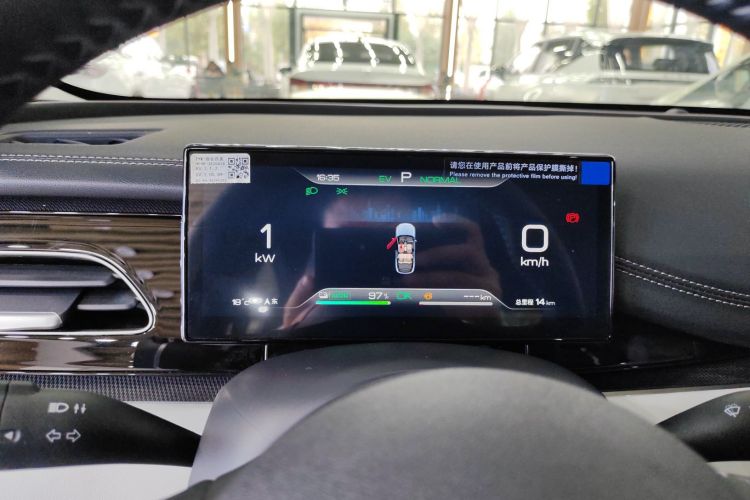 比亚迪 海豹06新能源 2024款 DM-i 120KM尊荣型中控内饰14