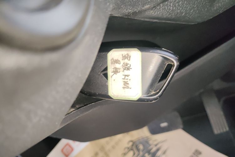 宝骏KiWi EV 2022款 设计师轻享版 三元锂中控内饰11