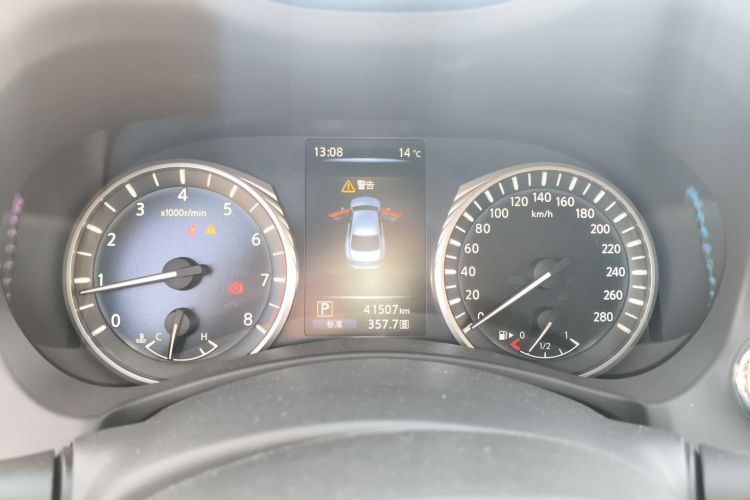 英菲尼迪Q50L 2018款 2.0T 逸享版 国V中控内饰14