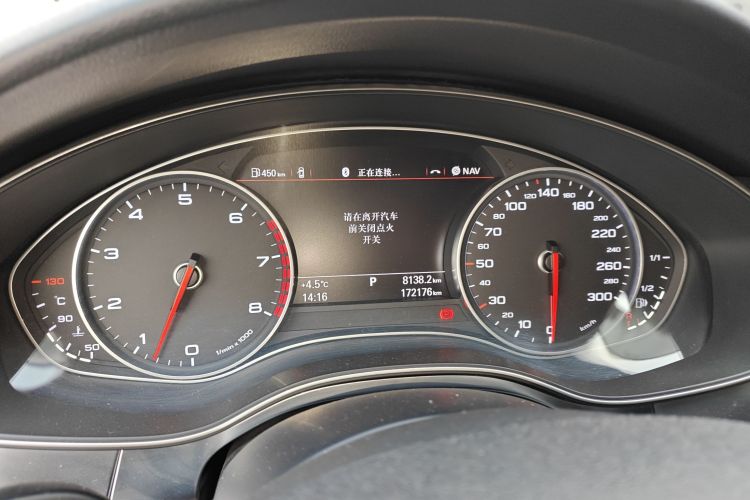 奥迪A6L 2015款 30 FSI 百万纪念舒享型中控内饰14