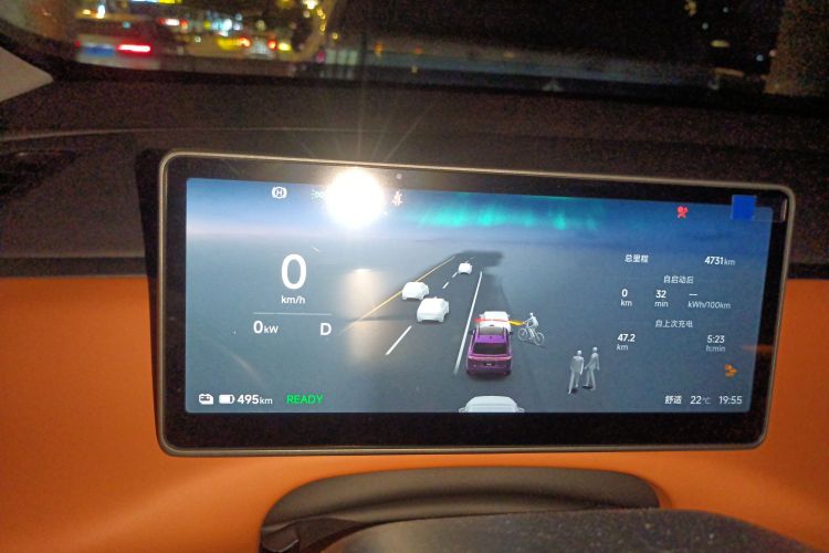 零跑汽车 零跑C16 2026款 纯电 630激光雷达智尊版 5座中控内饰14