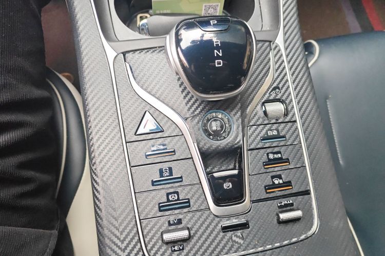 比亚迪 秦PLUS 2021款 DM-i 120KM 尊贵型中控内饰18