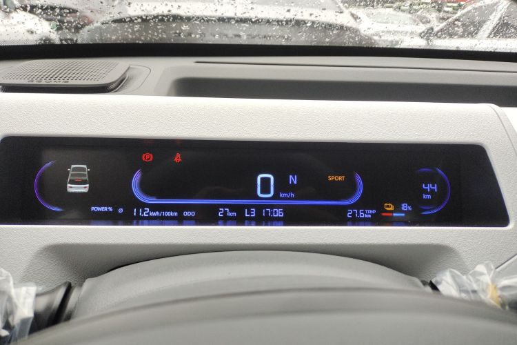 吉利银河 2024款 熊猫mini 200km 耐力熊中控内饰14