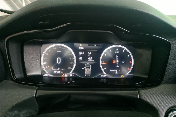 领克01 2017款 2.0T 四驱劲Pro版中控内饰14