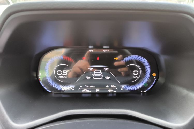 吉利汽车 帝豪 2023款 第4代冠军版 1.5L CVT豪华型中控内饰14