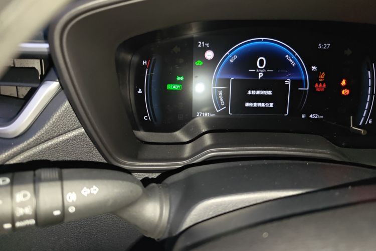 丰田 锋兰达 2023款 2.0L 智能电混双擎 领先版中控内饰15