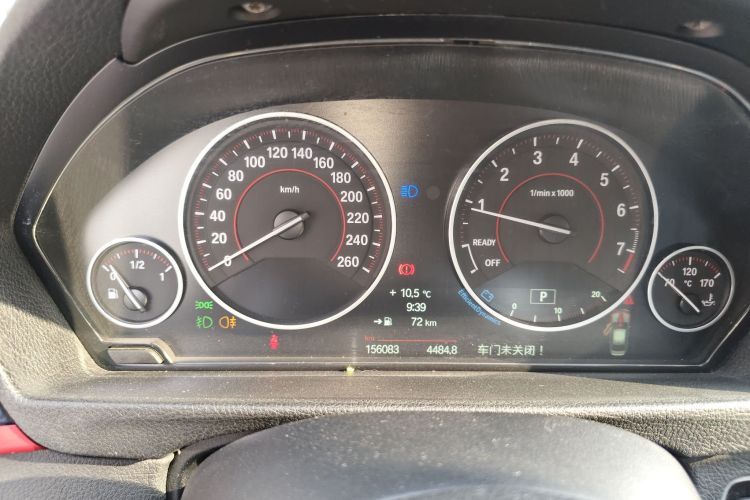 宝马3系 2014款 320i 运动设计套装中控内饰14