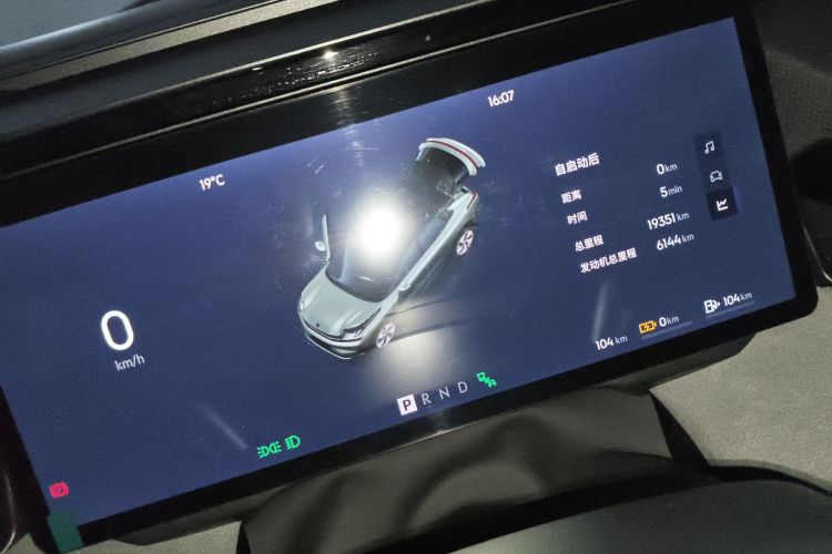 领克08 EM-P 2023款 120km 长续航Halo局部细节14