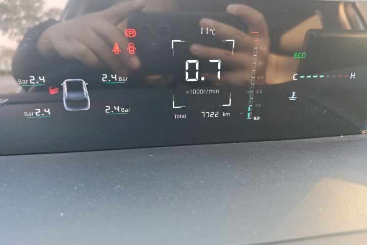 长安 逸动 2024款 1.5T GDI自动 尊贵型中控内饰15