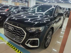 奥迪Q5L 2022款 改款 45T 豪华动感型