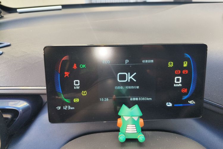 比亚迪 海鸥 2025款 305km 活力版中控内饰14