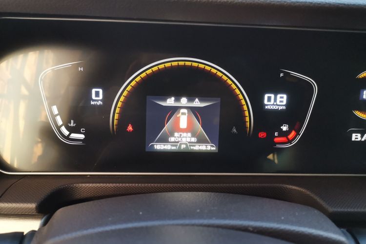 BAW北汽制造 锐胜王牌M7 2023款 2.0L 自动长轴创享型 7座中控内饰14