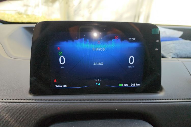 江铃 E福顺 2025款 明窗版 53.58kwh 中轴低顶中控内饰14